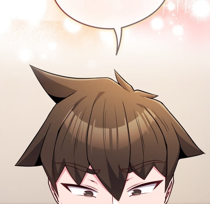 戀上年上的她第47話