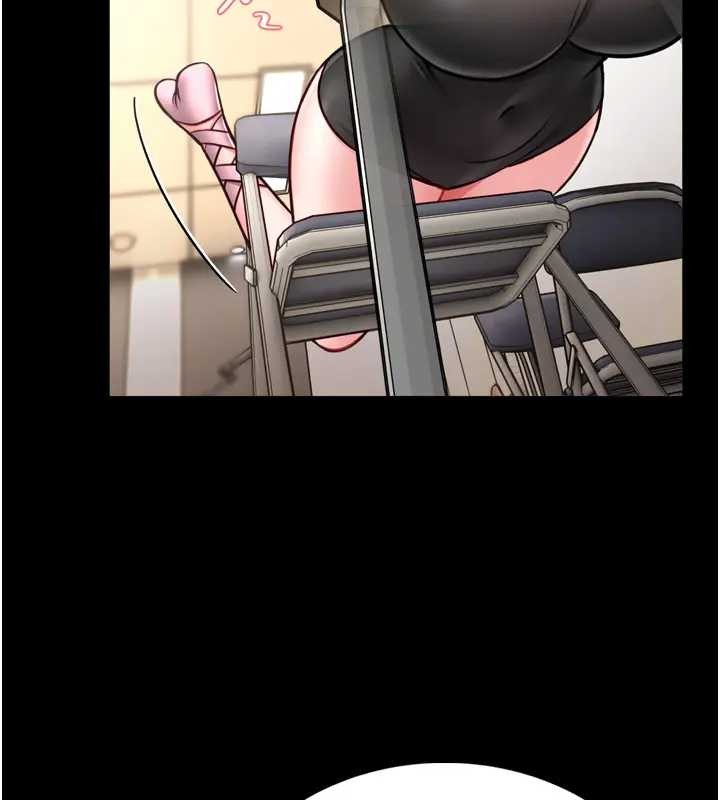 館長是大野狼第8話-把店長頂到噴任務大成功?!