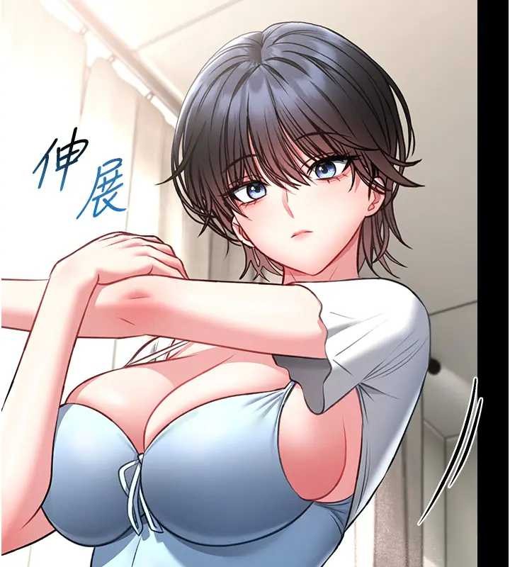 館長是大野狼第8話-把店長頂到噴任務大成功?!