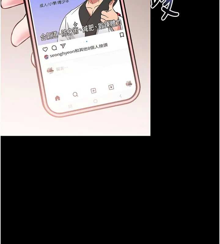 館長是大野狼第8話-把店長頂到噴任務大成功?!