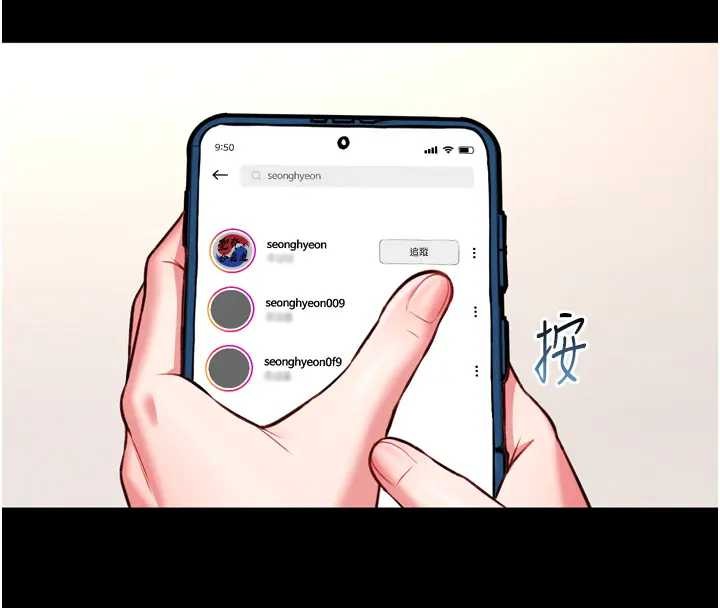 館長是大野狼第8話-把店長頂到噴任務大成功?!