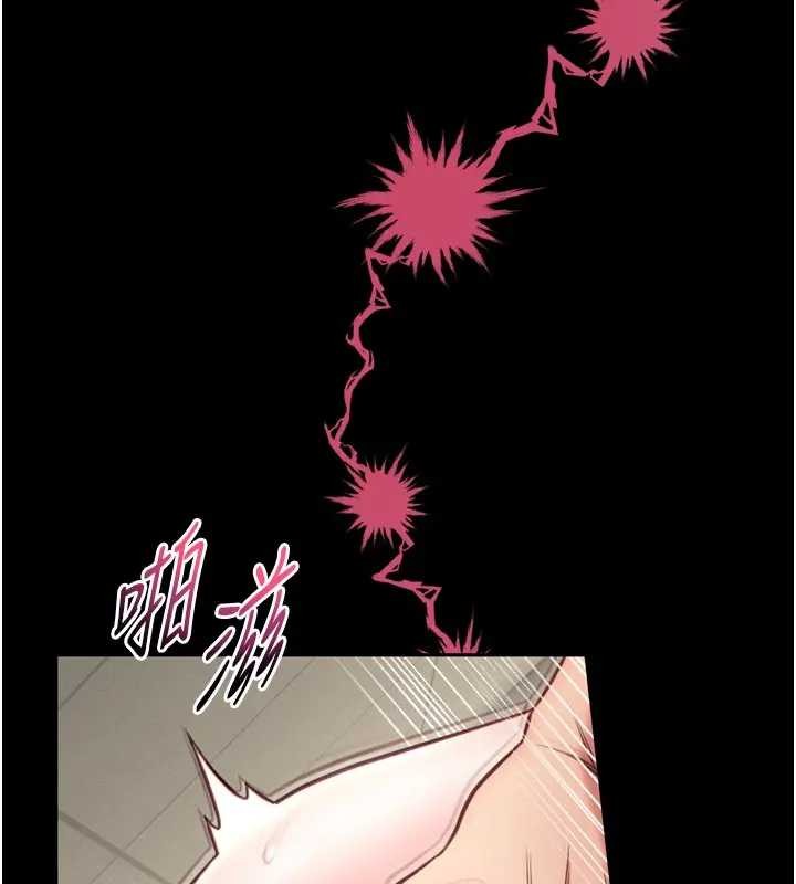 館長是大野狼第8話-把店長頂到噴任務大成功?!