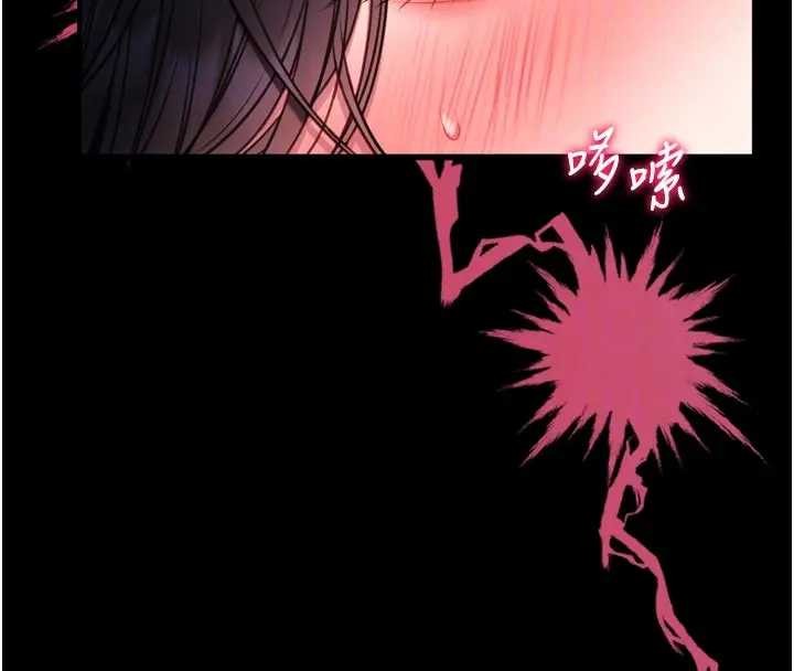 館長是大野狼第8話-把店長頂到噴任務大成功?!