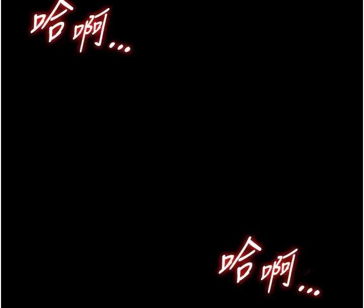 館長是大野狼第8話-把店長頂到噴任務大成功?!