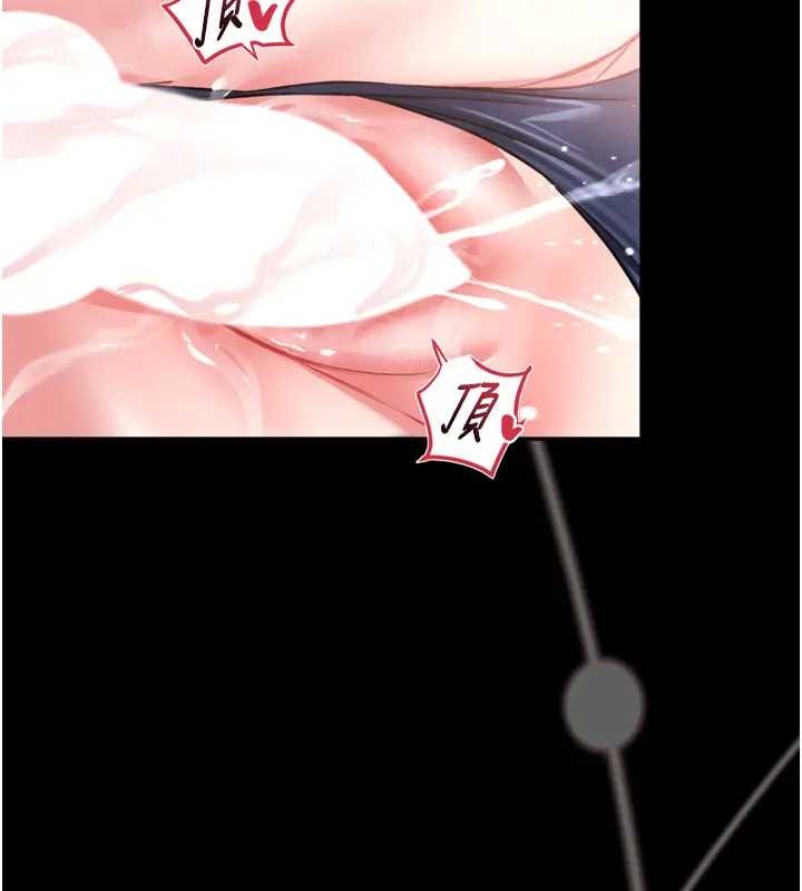 館長是大野狼第8話-把店長頂到噴任務大成功?!