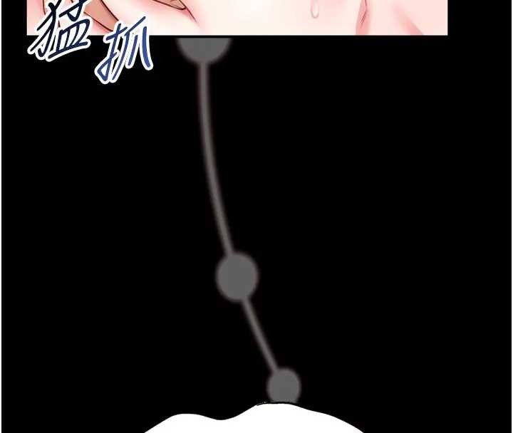 館長是大野狼第8話-把店長頂到噴任務大成功?!