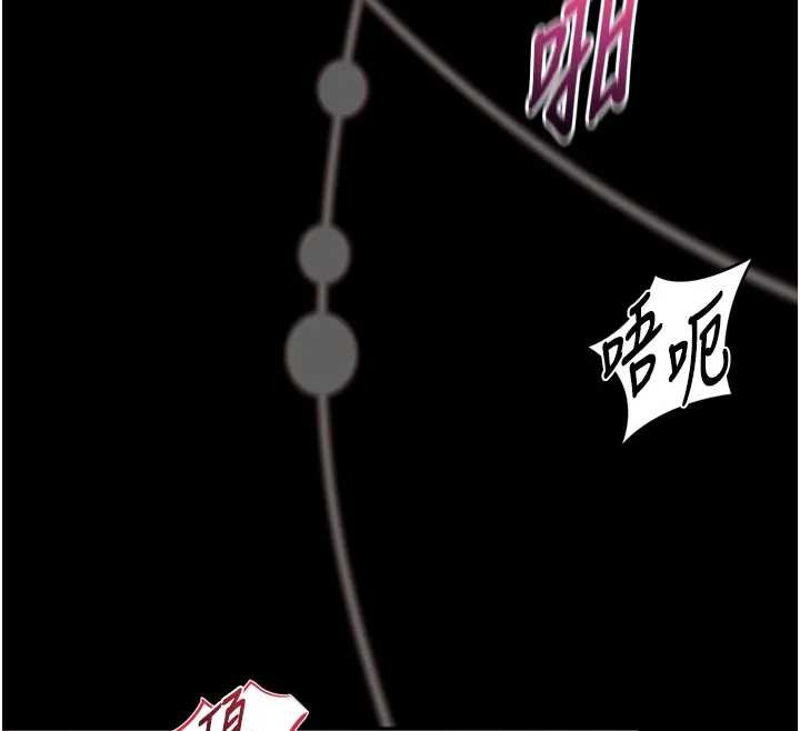 館長是大野狼第8話-把店長頂到噴任務大成功?!