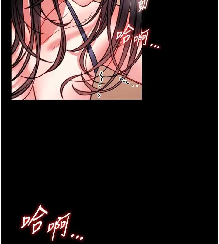 館長是大野狼第8話-把店長頂到噴任務大成功?!