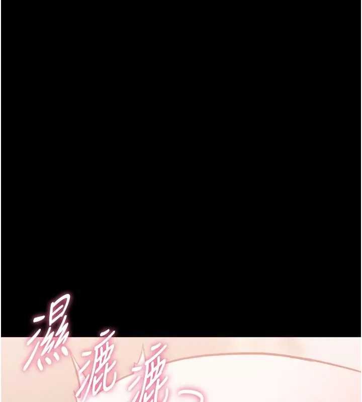 館長是大野狼第8話-把店長頂到噴任務大成功?!