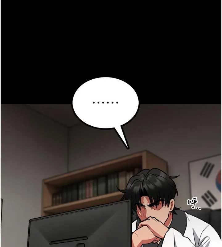 館長是大野狼第8話-把店長頂到噴任務大成功?!