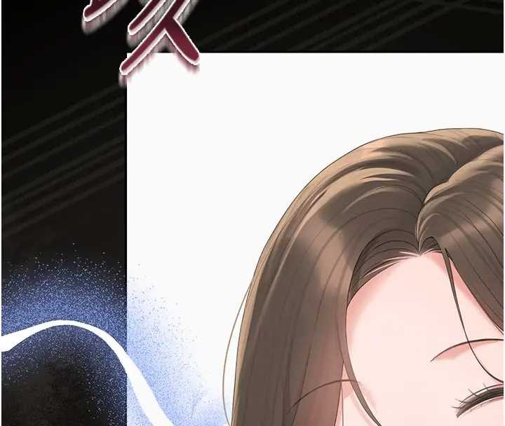 獵艷琯理員第30話-引人犯罪的性感人妻