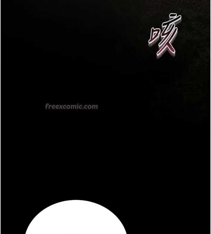 獵艷琯理員第30話-引人犯罪的性感人妻