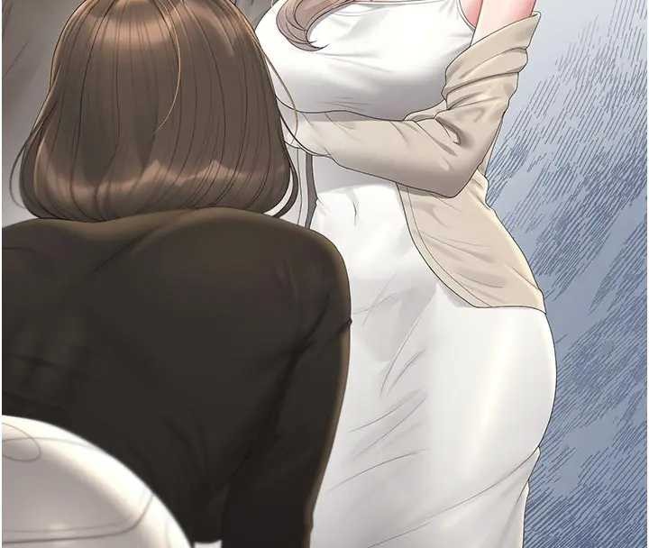 獵艷琯理員第30話-引人犯罪的性感人妻