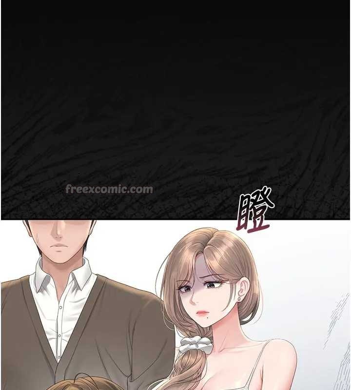 獵艷琯理員第30話-引人犯罪的性感人妻