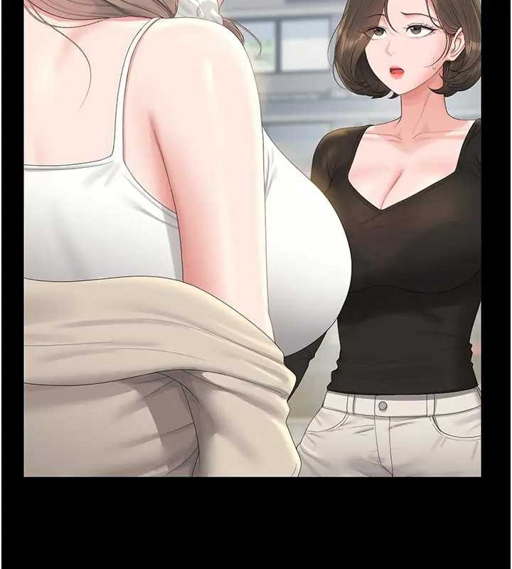 獵艷琯理員第30話-引人犯罪的性感人妻