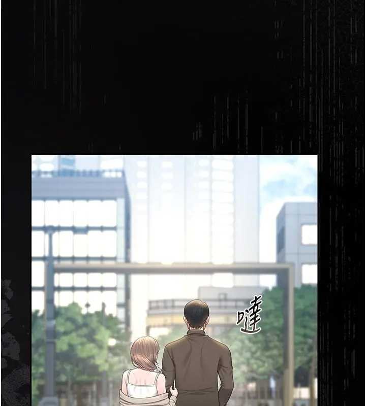 獵艷琯理員第30話-引人犯罪的性感人妻