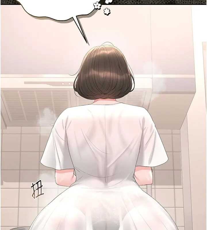 獵艷琯理員第30話-引人犯罪的性感人妻