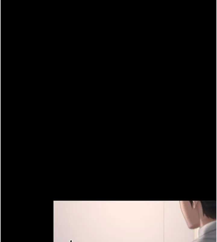 獵艷琯理員第30話-引人犯罪的性感人妻