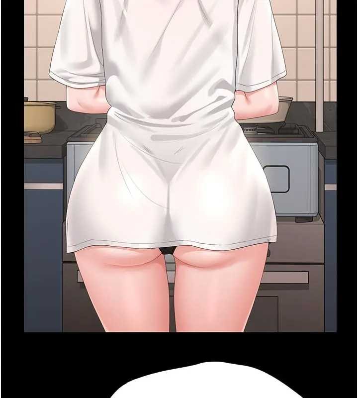 獵艷琯理員第30話-引人犯罪的性感人妻