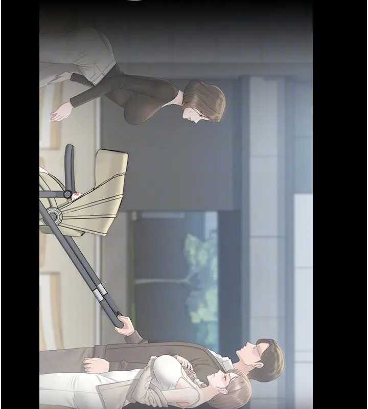 獵艷琯理員第30話-引人犯罪的性感人妻