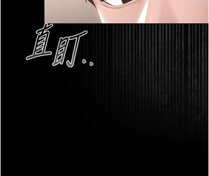 獵艷琯理員第30話-引人犯罪的性感人妻