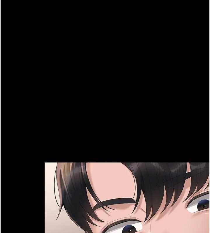 獵艷琯理員第30話-引人犯罪的性感人妻