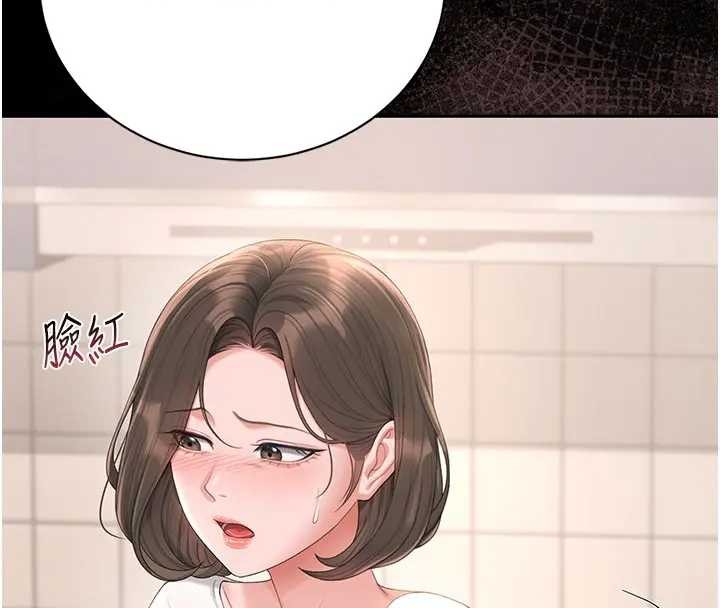 獵艷琯理員第30話-引人犯罪的性感人妻