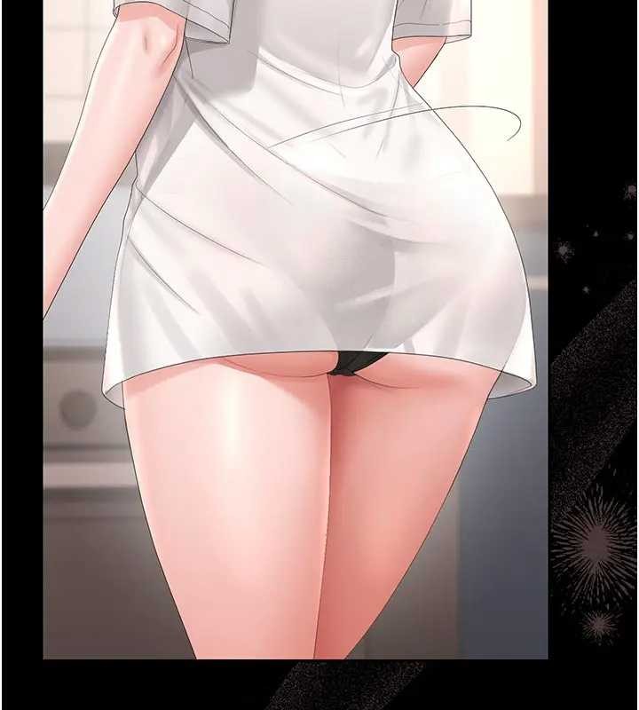 獵艷琯理員第30話-引人犯罪的性感人妻