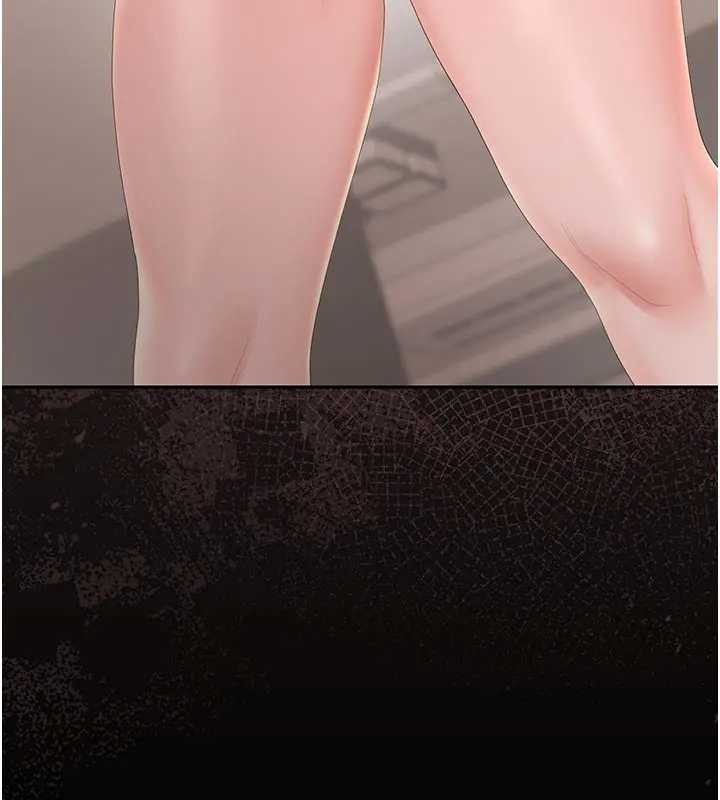 獵艷琯理員第30話-引人犯罪的性感人妻