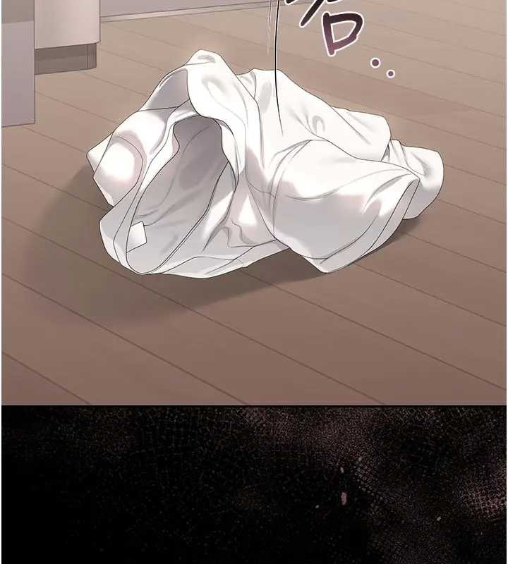 獵艷琯理員第30話-引人犯罪的性感人妻