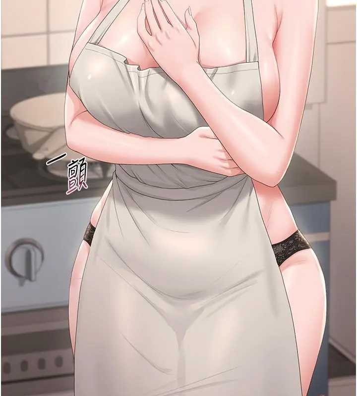 獵艷琯理員第30話-引人犯罪的性感人妻