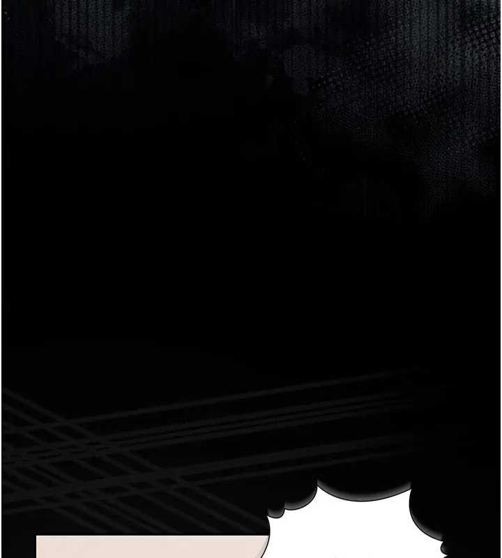 獵艷琯理員第30話-引人犯罪的性感人妻