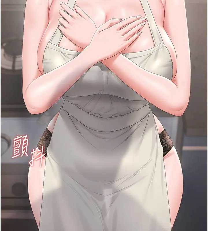 獵艷琯理員第30話-引人犯罪的性感人妻