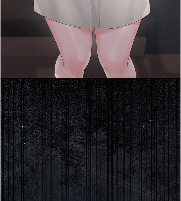 獵艷琯理員第30話-引人犯罪的性感人妻