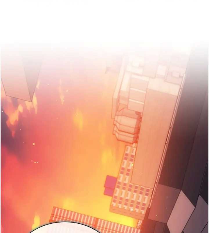 借妻條約第36話-揮之不去的噩夢