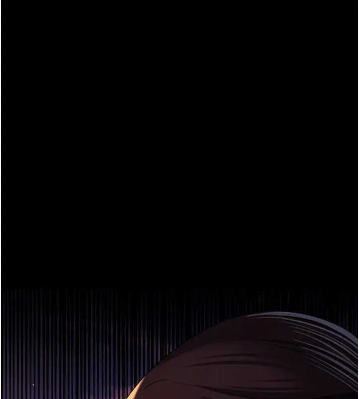 借妻條約第36話-揮之不去的噩夢