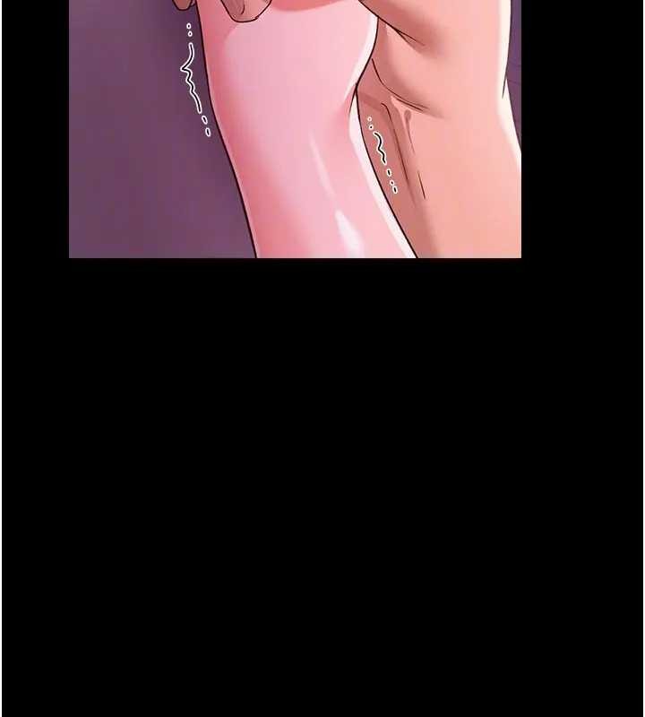 借妻條約第36話-揮之不去的噩夢