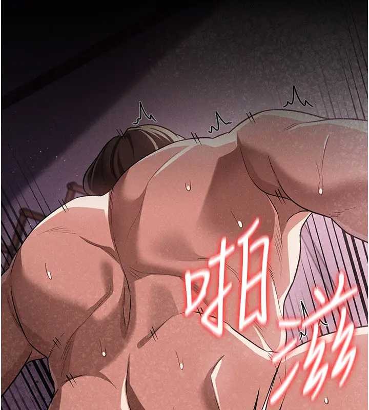 借妻條約第36話-揮之不去的噩夢