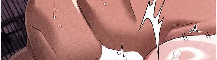 借妻條約第36話-揮之不去的噩夢