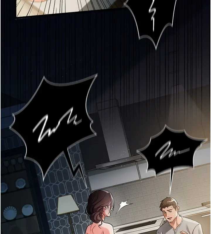 借妻條約第36話-揮之不去的噩夢