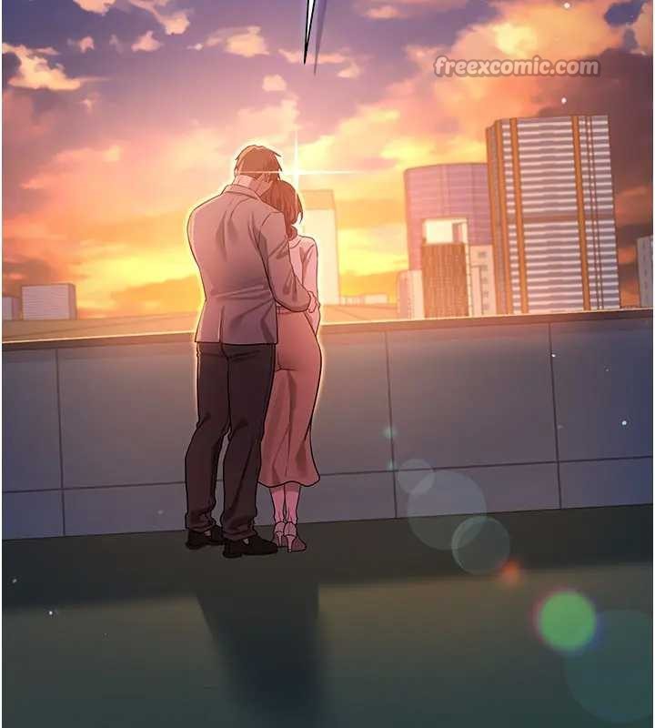 借妻條約第36話-揮之不去的噩夢