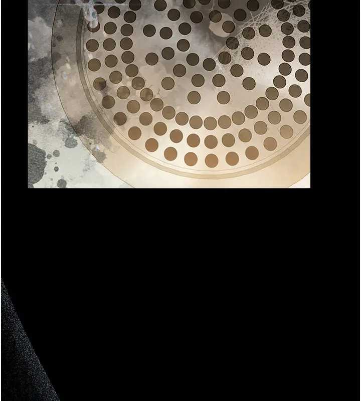 借妻條約第36話-揮之不去的噩夢