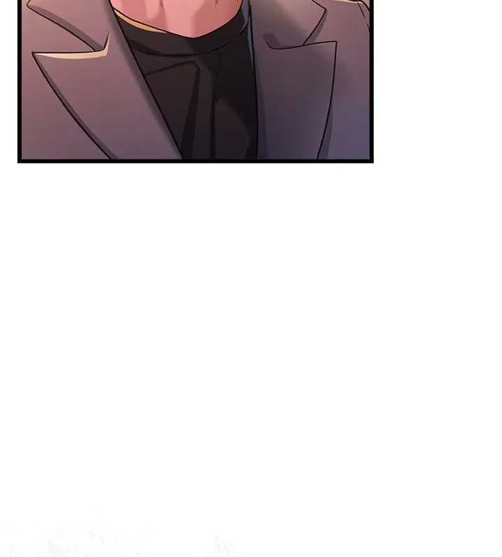 借妻條約第36話-揮之不去的噩夢