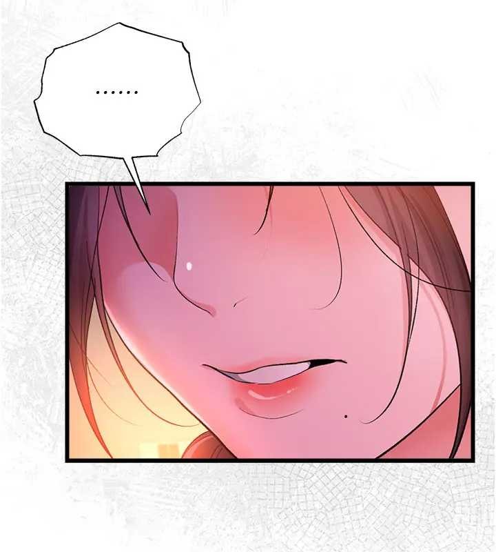 借妻條約第36話-揮之不去的噩夢