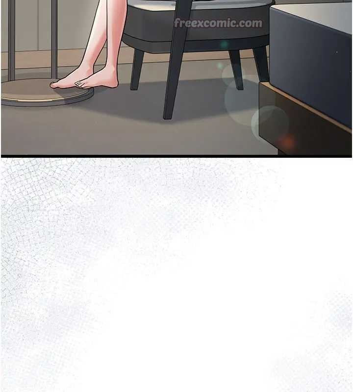 借妻條約第36話-揮之不去的噩夢