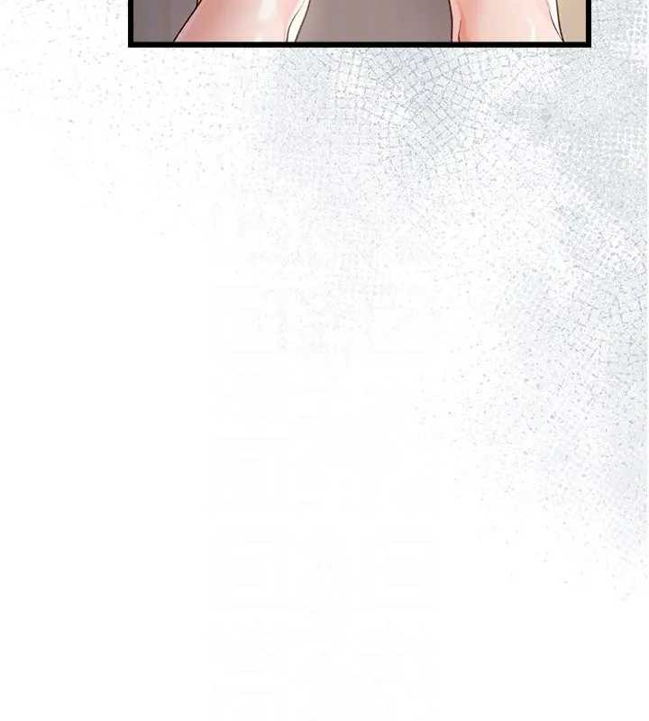 借妻條約第36話-揮之不去的噩夢