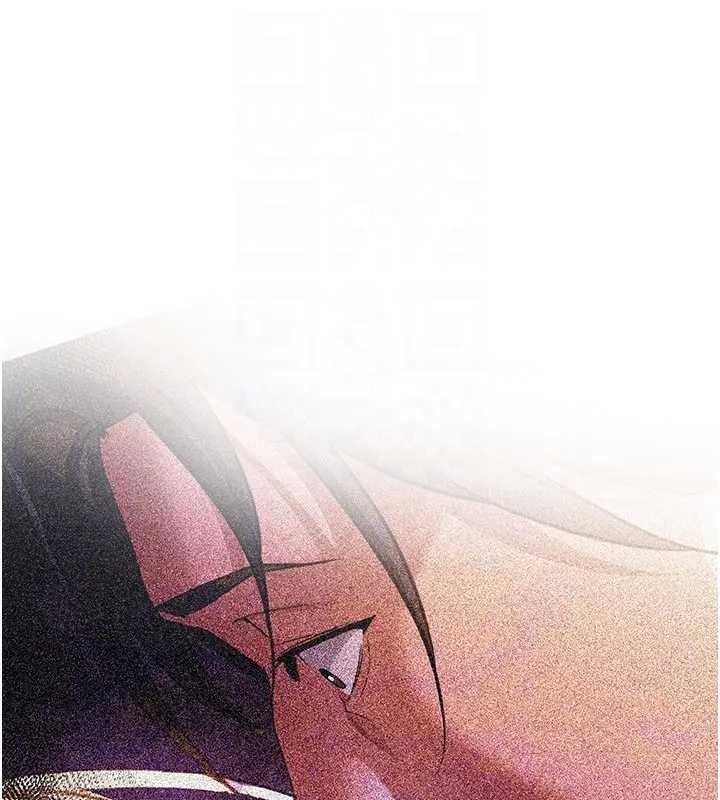 借妻條約第36話-揮之不去的噩夢