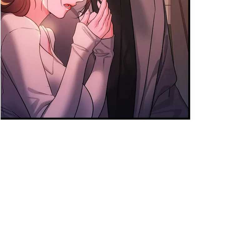 借妻條約第36話-揮之不去的噩夢