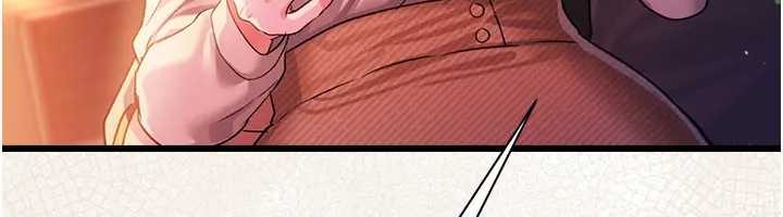 借妻條約第36話-揮之不去的噩夢