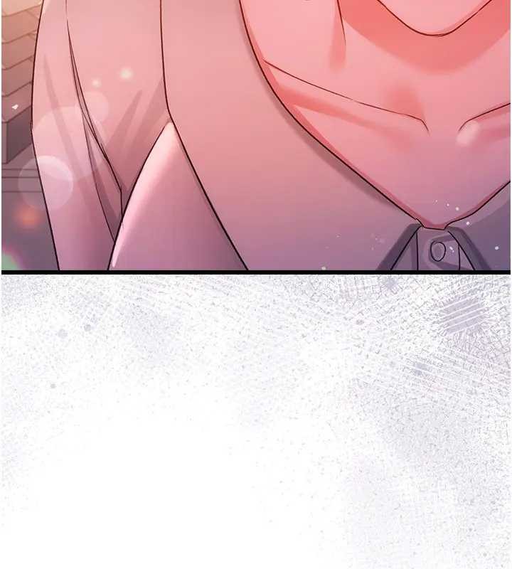 借妻條約第36話-揮之不去的噩夢